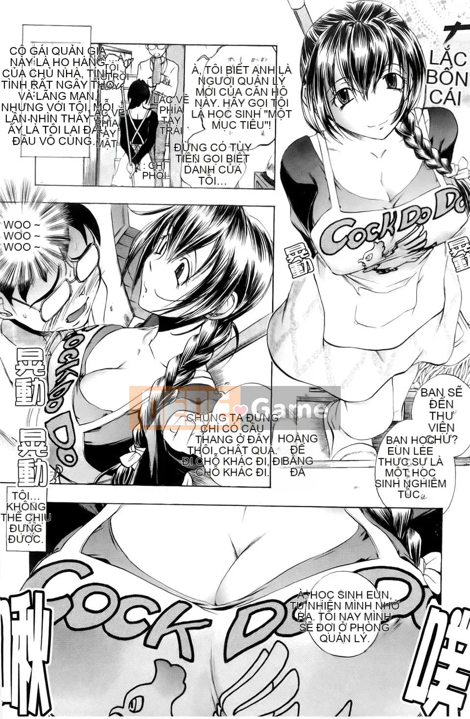 [Yuki Tsumugi] Dirty Inn -Welcome to Hibikisou- [BOJJ Sweeping Map]