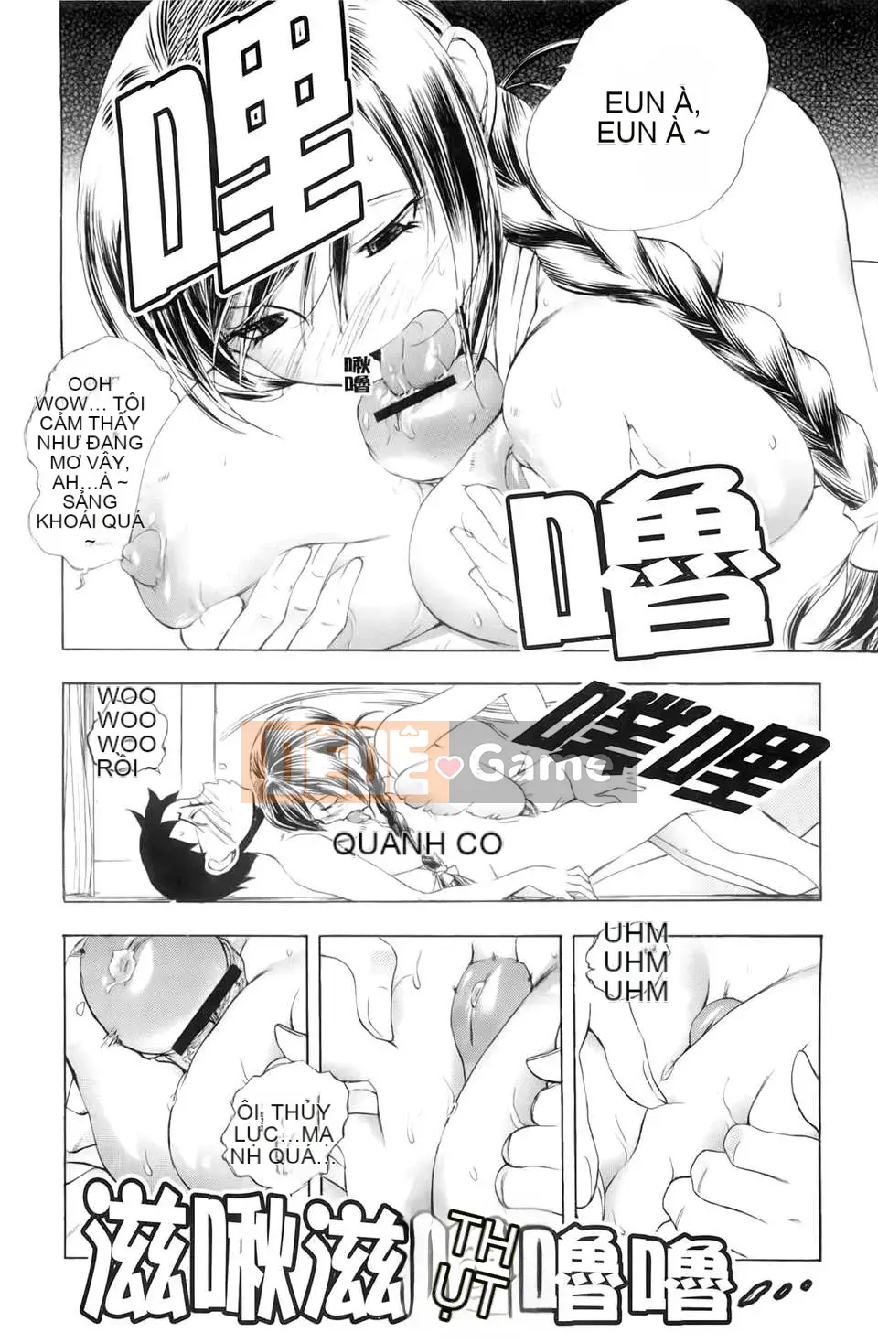 [Yuki Tsumugi] Dirty Inn -Welcome to Hibikisou- [BOJJ Sweeping Map]