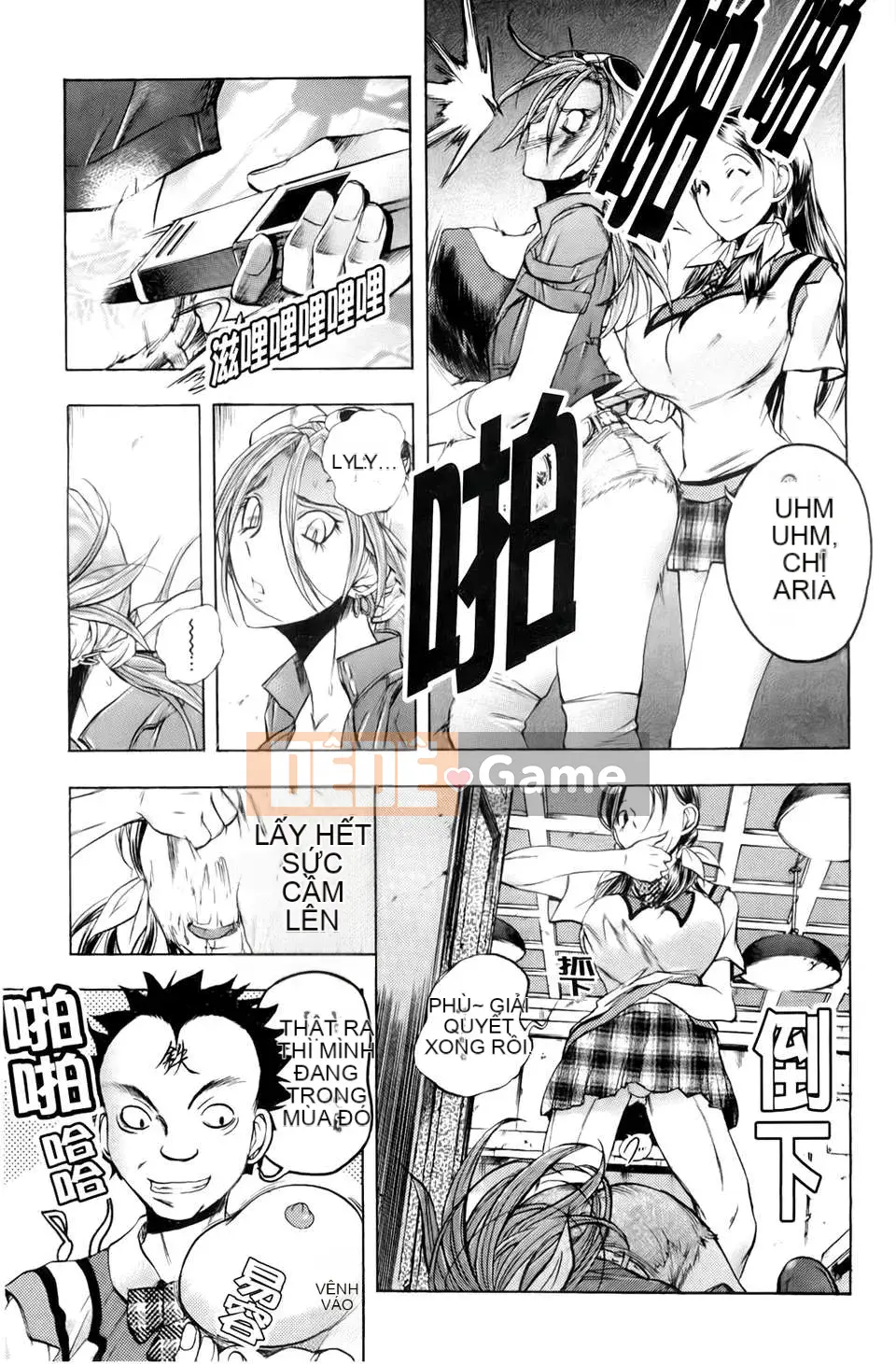 [Yuki Tsumugi] Dirty Inn -Welcome to Hibikisou- [BOJJ Sweeping Map]