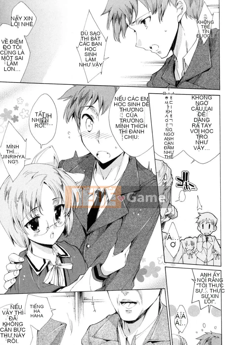 [Tình yêu thiên đường][Yuga Naoha] Chào mừng đến với purikura