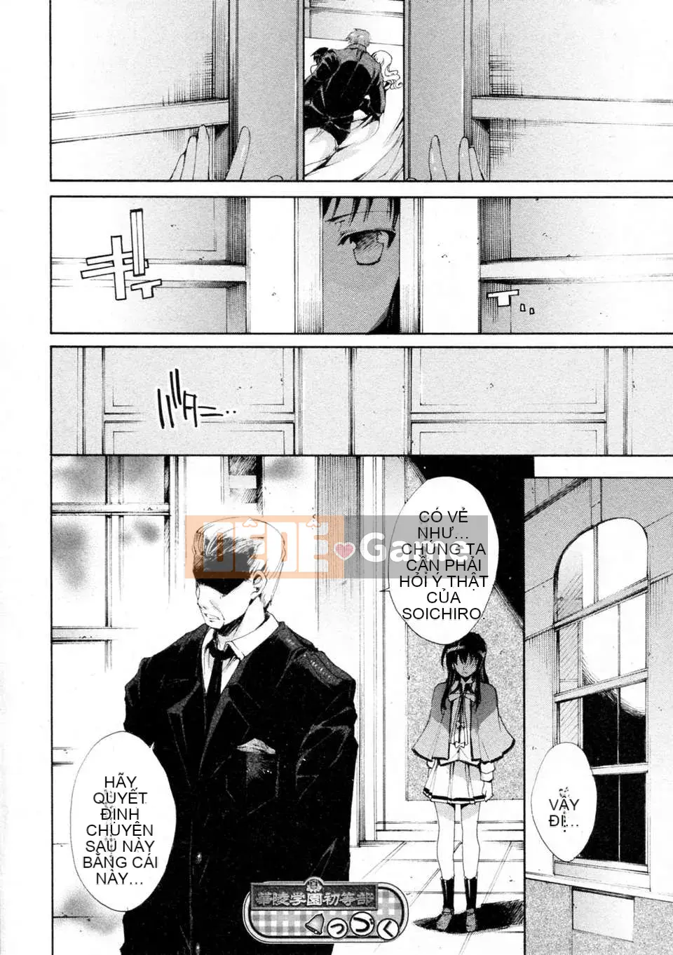 [Tình yêu thiên đường][Yuga Naoha] Chào mừng đến với purikura