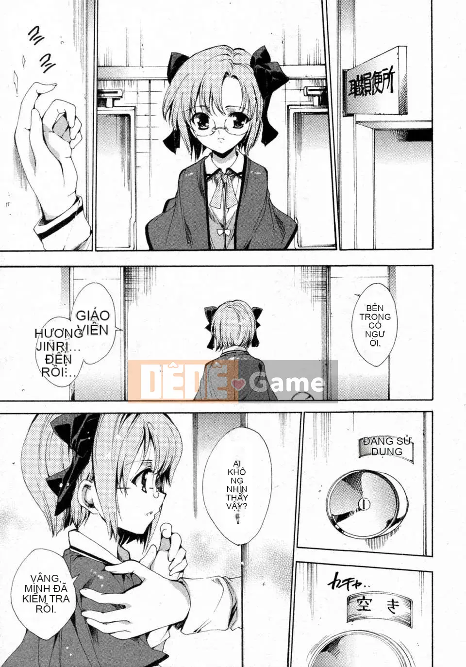 [Tình yêu thiên đường][Yuga Naoha] Chào mừng đến với purikura