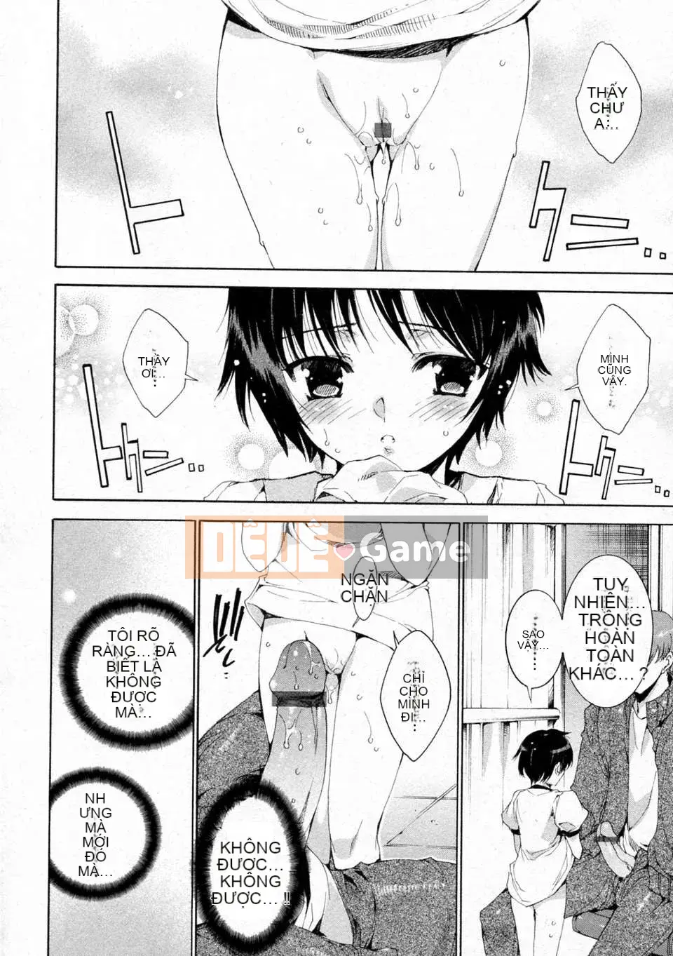 [Tình yêu thiên đường][Yuga Naoha] Chào mừng đến với purikura