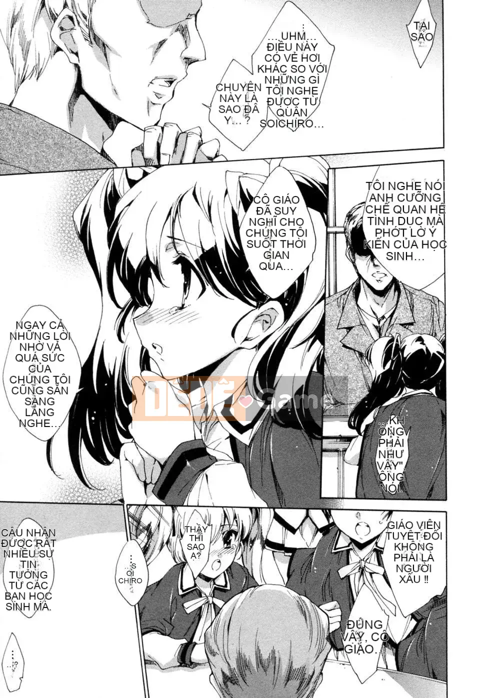 [Tình yêu thiên đường][Yuga Naoha] Chào mừng đến với purikura