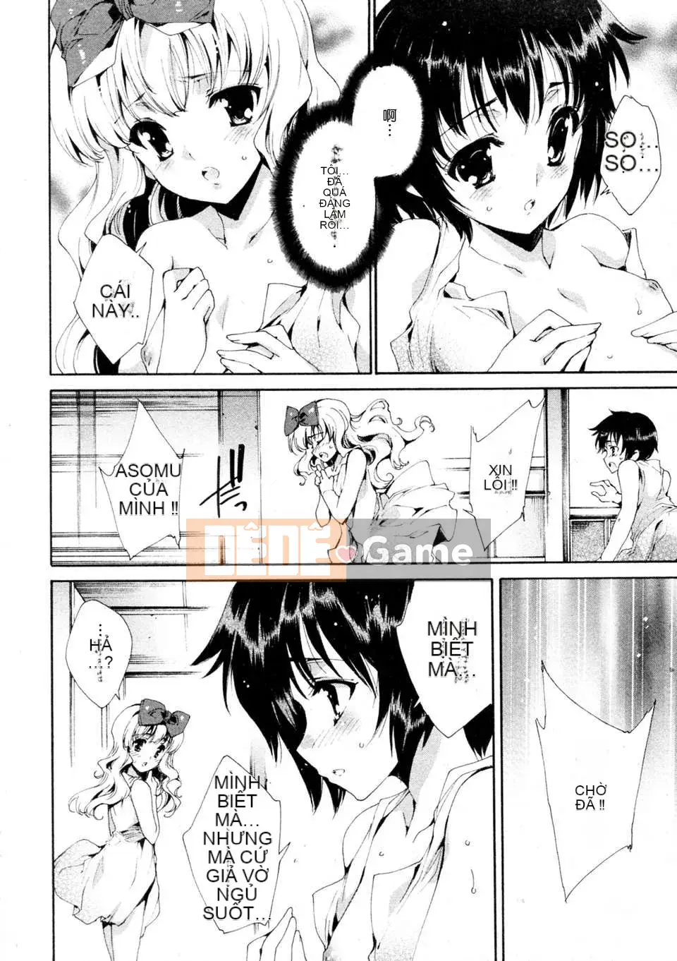 [Tình yêu thiên đường][Yuga Naoha] Chào mừng đến với purikura