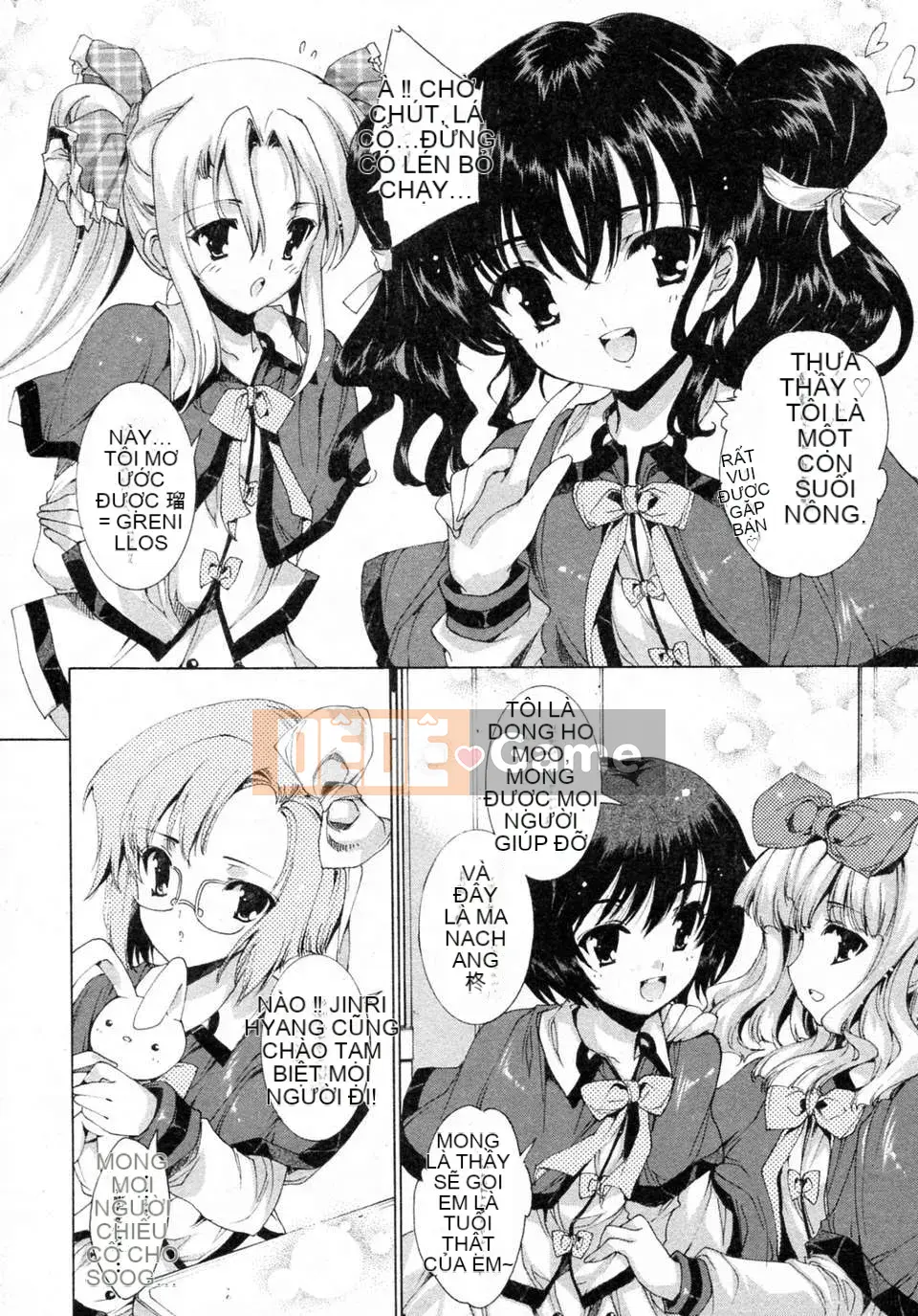 [Tình yêu thiên đường][Yuga Naoha] Chào mừng đến với purikura