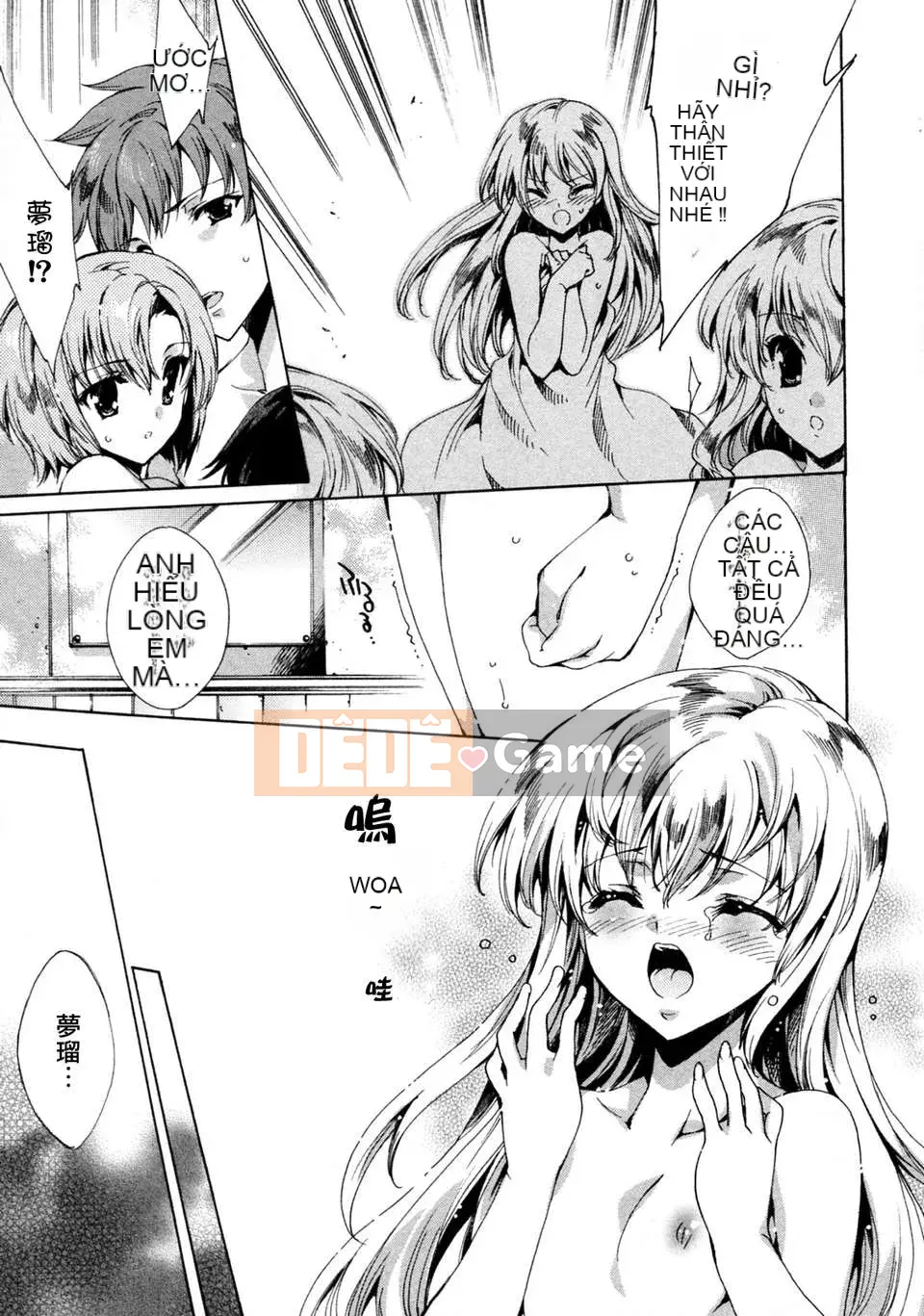 [Tình yêu thiên đường][Yuga Naoha] Chào mừng đến với purikura