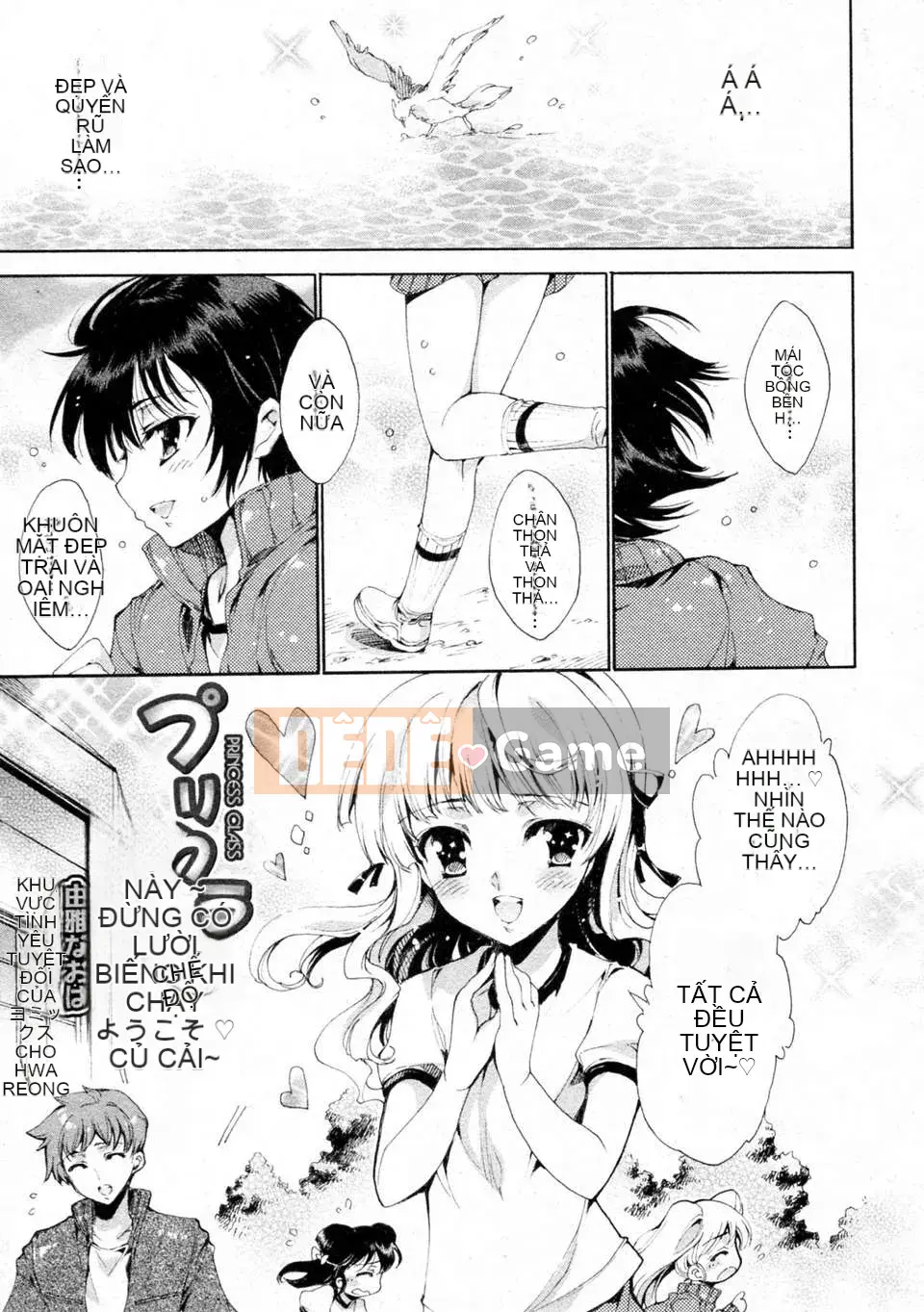 [Tình yêu thiên đường][Yuga Naoha] Chào mừng đến với purikura