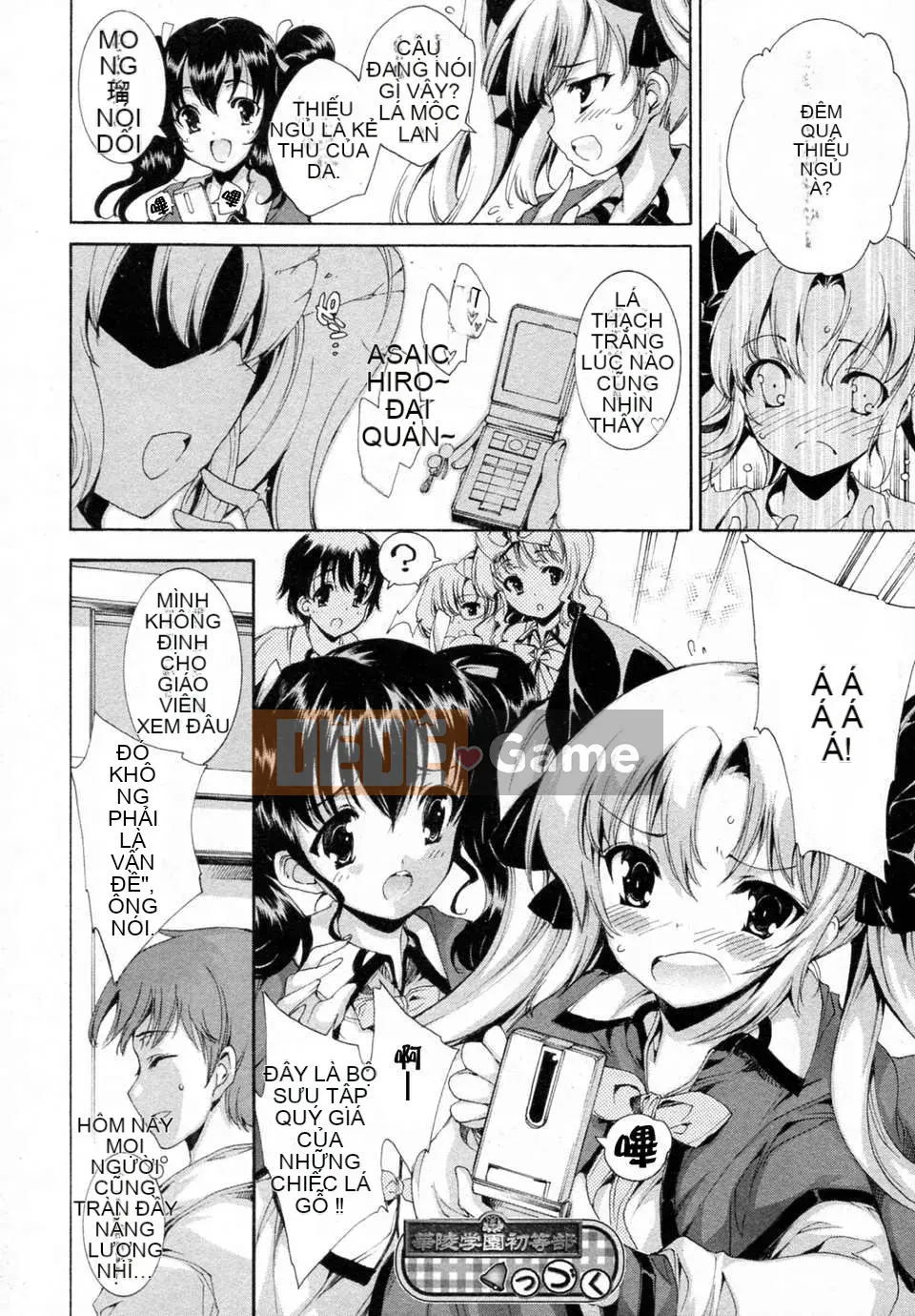 [Tình yêu thiên đường][Yuga Naoha] Chào mừng đến với purikura