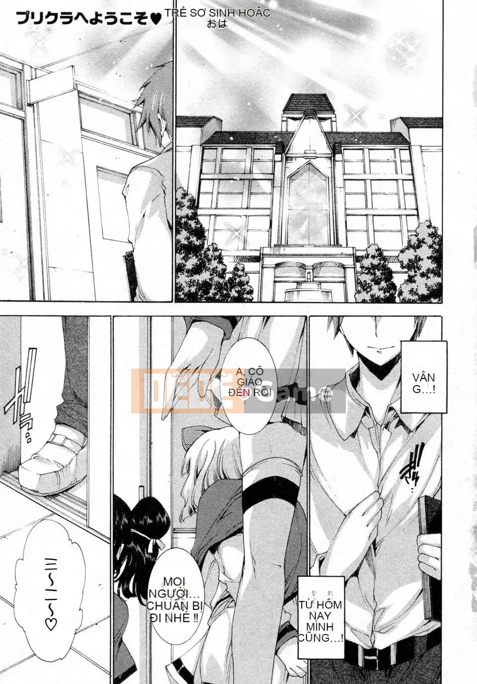 [Tình yêu thiên đường][Yuga Naoha] Chào mừng đến với purikura