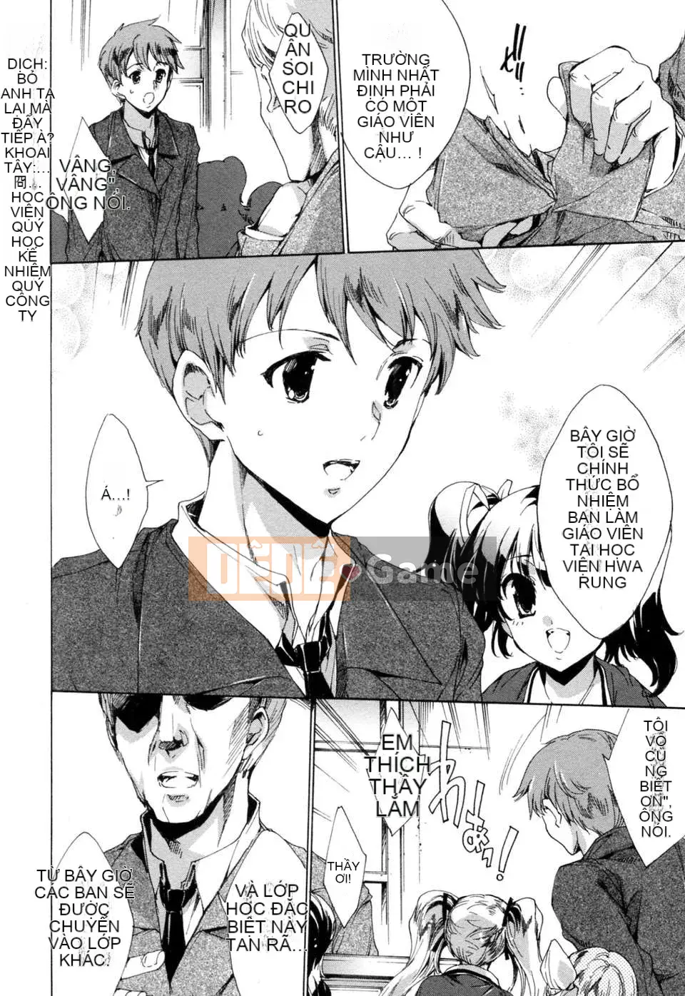 [Tình yêu thiên đường][Yuga Naoha] Chào mừng đến với purikura