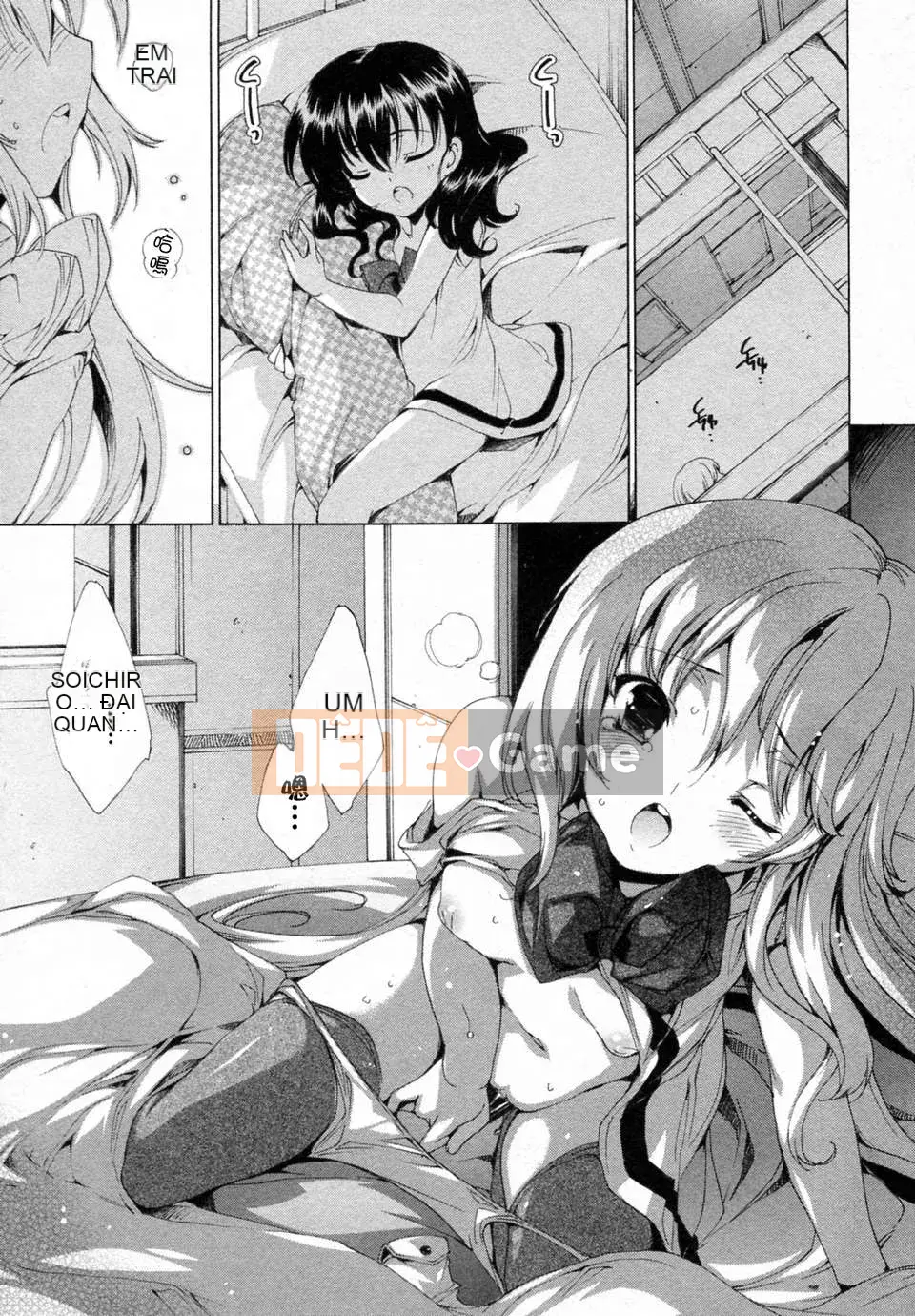 [Tình yêu thiên đường][Yuga Naoha] Chào mừng đến với purikura