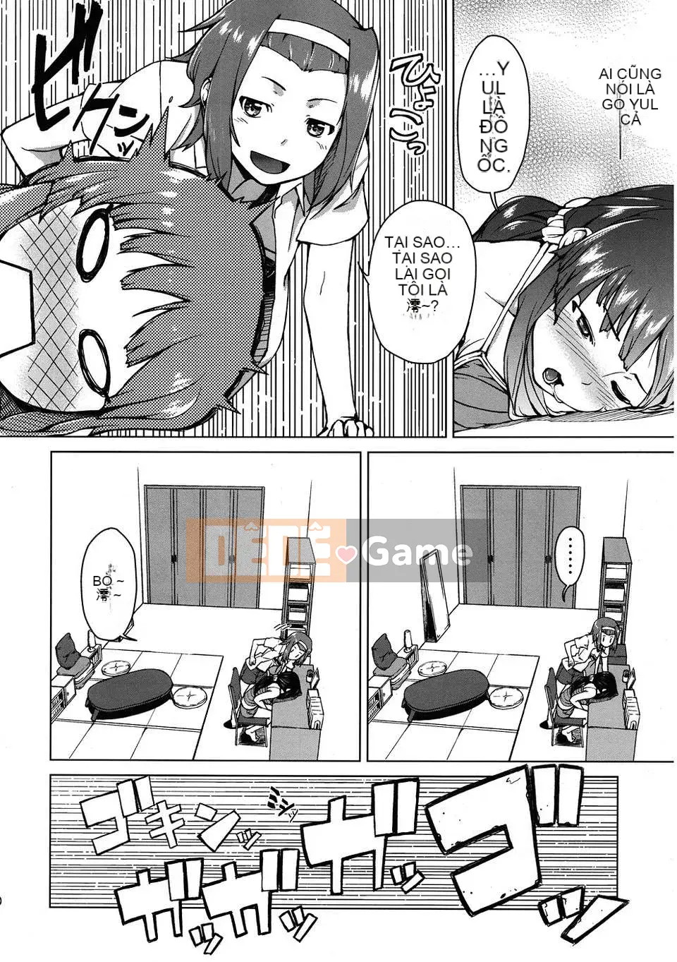 [Oto] Anh yêu em [Tiếng Trung] [Yuzuki Koubou ytk-s11-108]