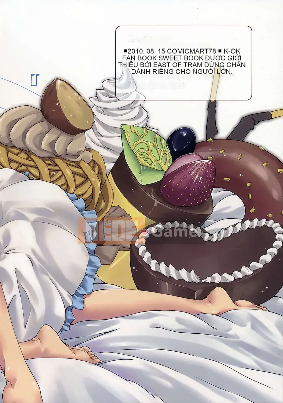 [Oto] Anh yêu em [Tiếng Trung] [Yuzuki Koubou ytk-s11-108]