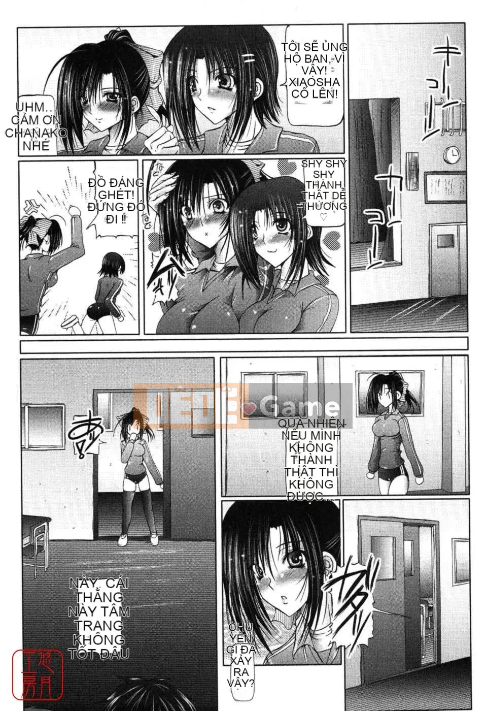 [Oto] Anh yêu em [Tiếng Trung] [Yuzuki Koubou ytk-s11-108]