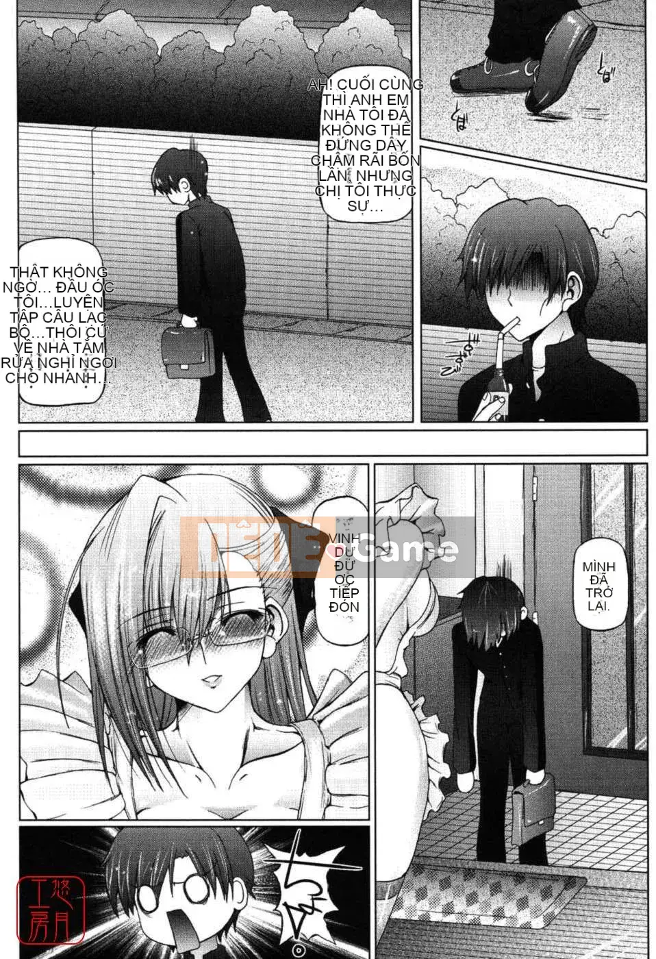 [Oto] Anh yêu em [Tiếng Trung] [Yuzuki Koubou ytk-s11-108]