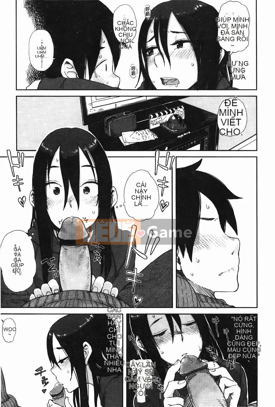 [C1832][Omori Harusame] Chú Kanako