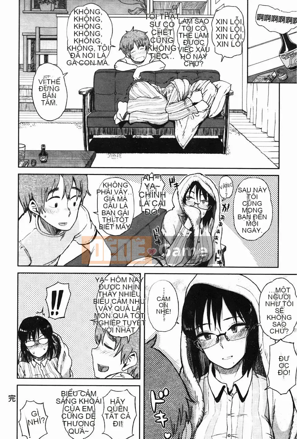 [C1832][Omori Harusame] Chú Kanako