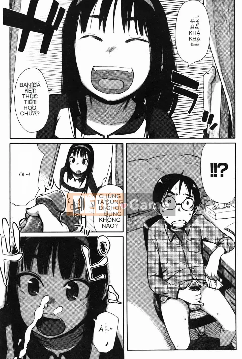 [C1832][Omori Harusame] Chú Kanako