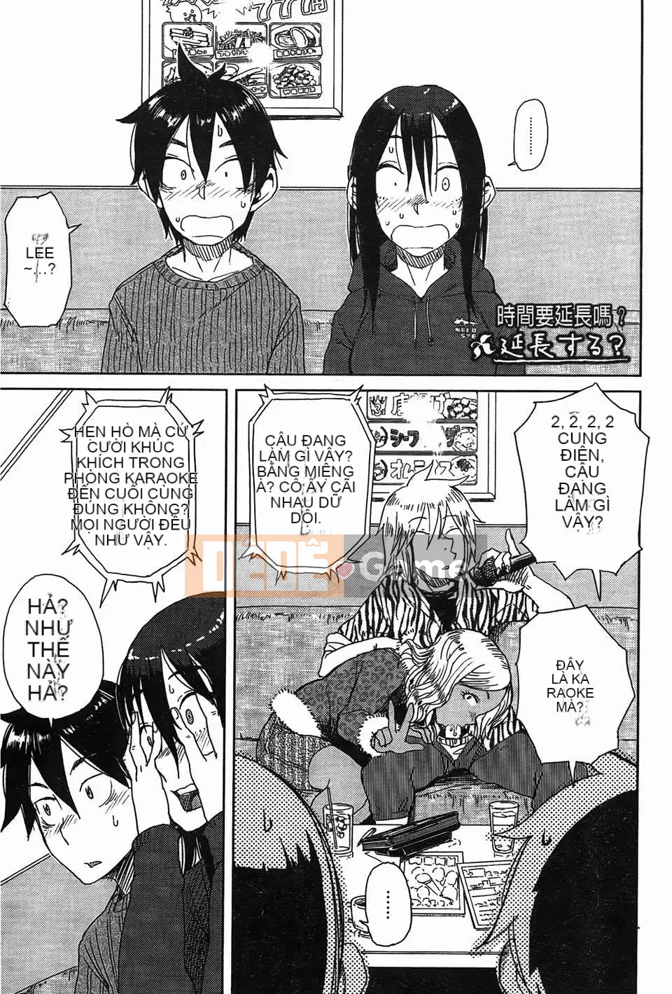 [C1832][Omori Harusame] Chú Kanako