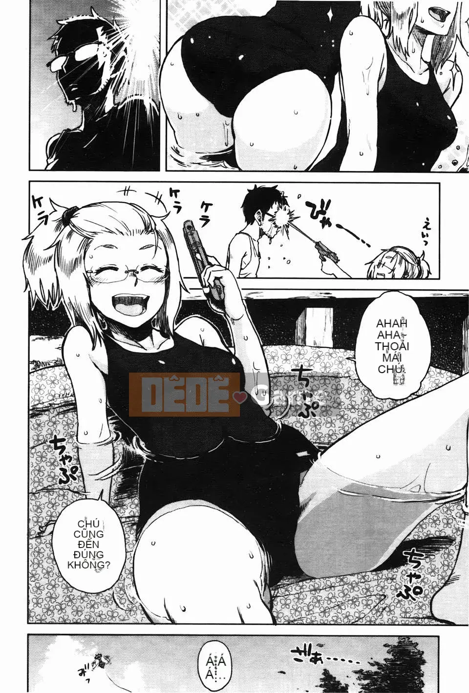 [C1832][Omori Harusame] Chú Kanako