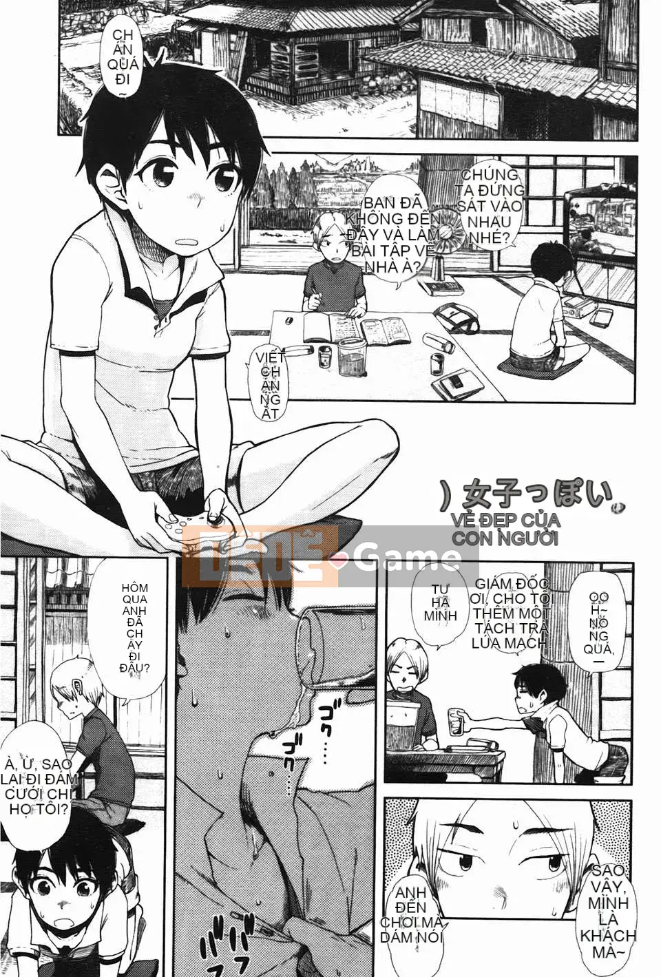 [C1832][Omori Harusame] Chú Kanako