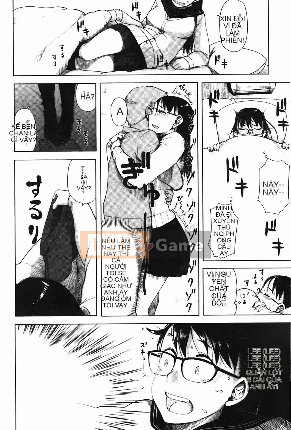 [C1832][Omori Harusame] Chú Kanako