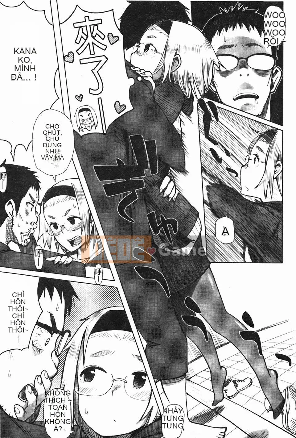 [C1832][Omori Harusame] Chú Kanako