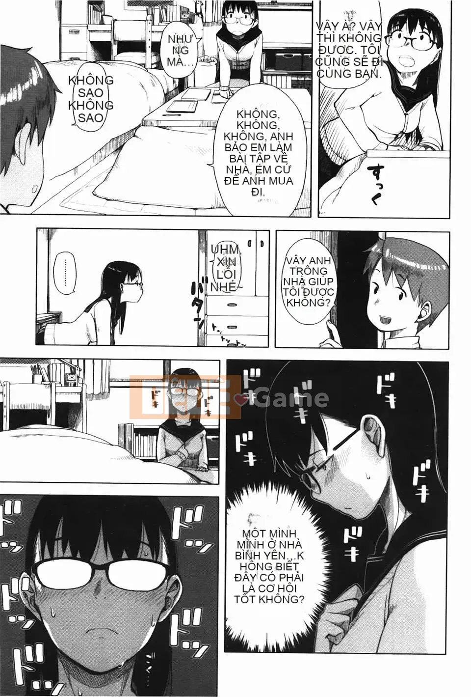 [C1832][Omori Harusame] Chú Kanako