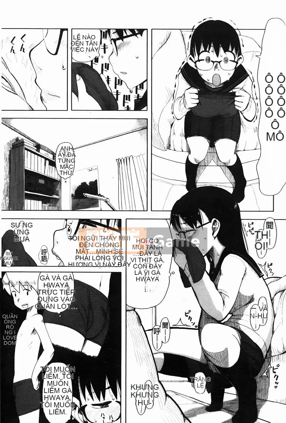 [C1832][Omori Harusame] Chú Kanako