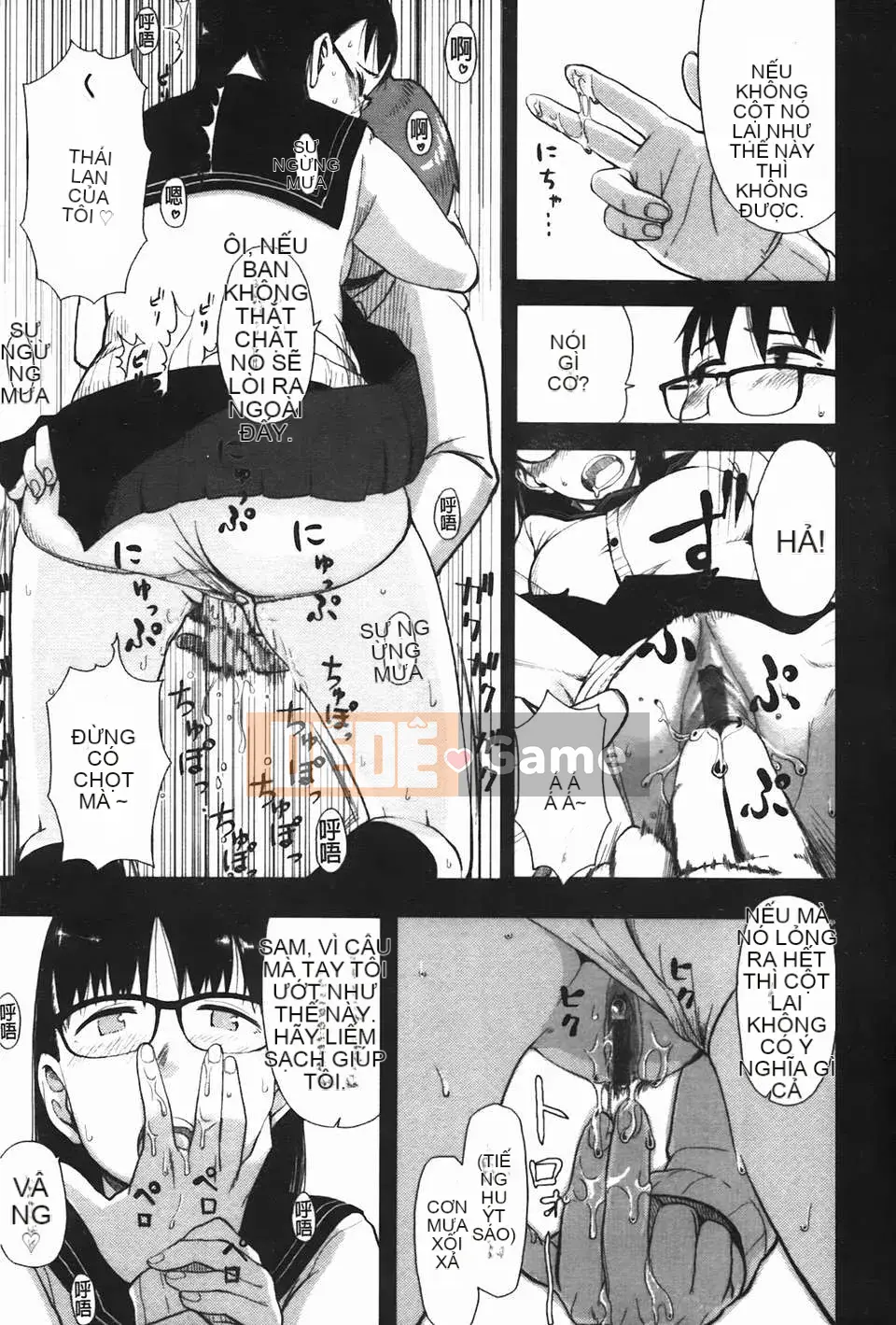 [C1832][Omori Harusame] Chú Kanako