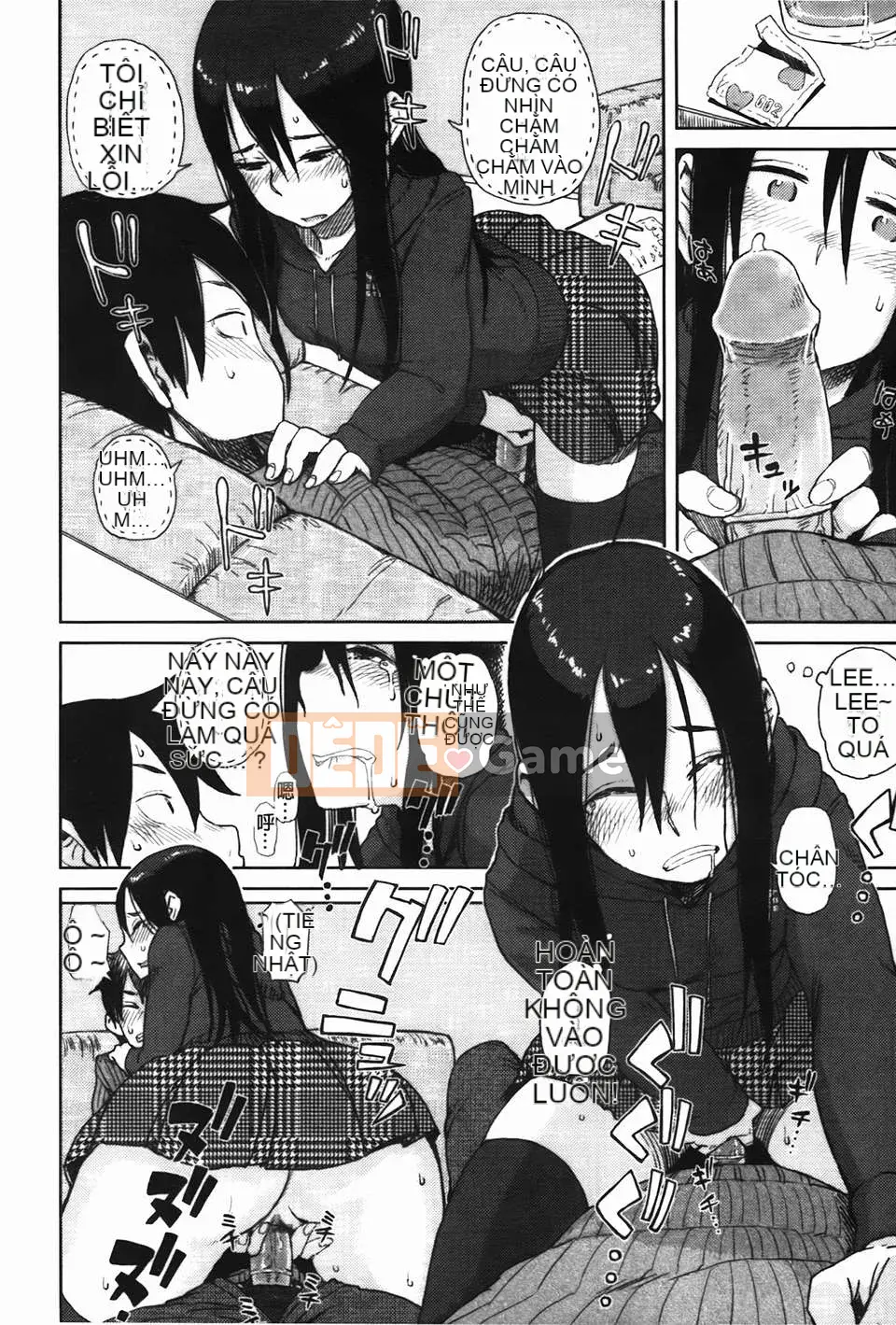 [C1832][Omori Harusame] Chú Kanako