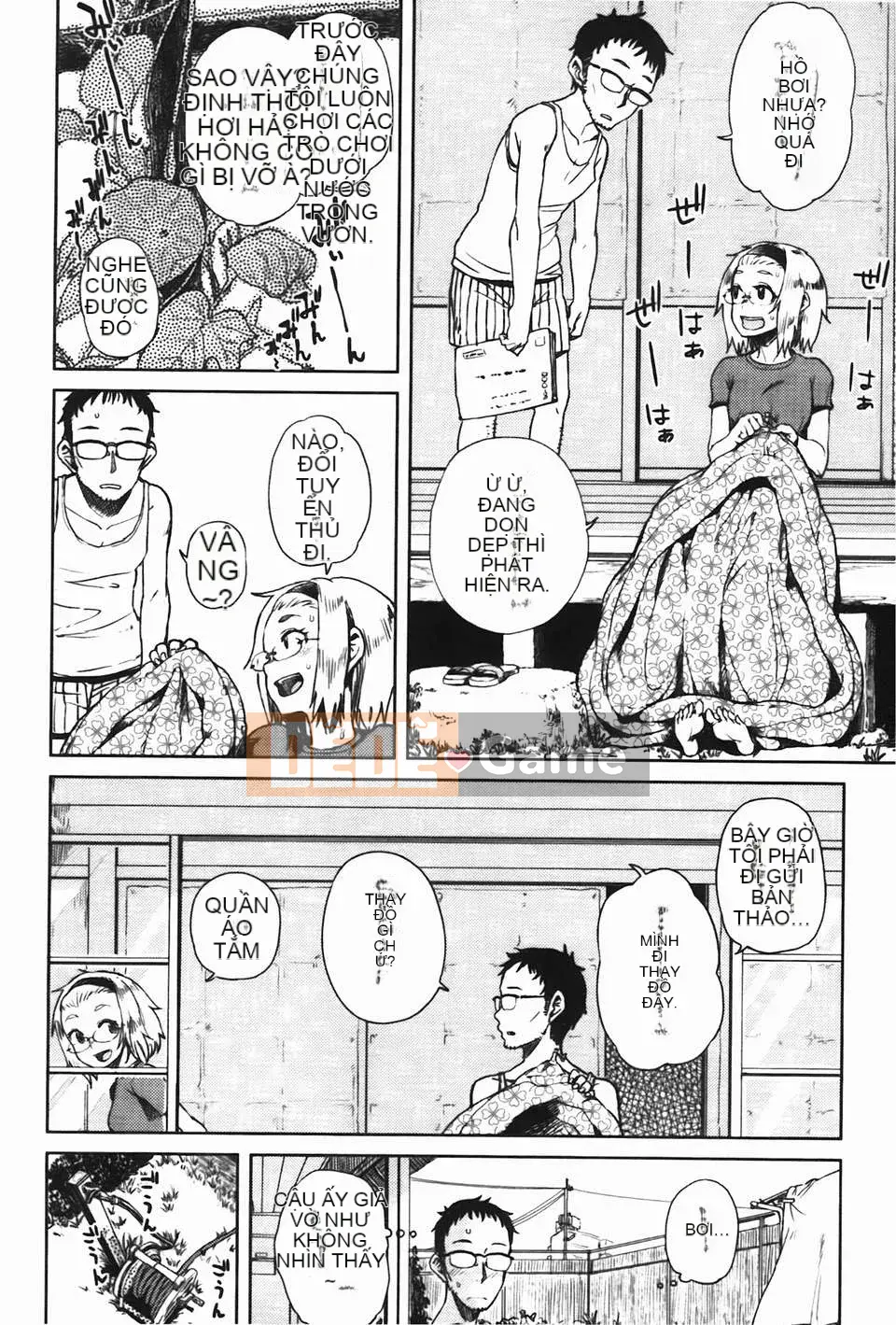 [C1832][Omori Harusame] Chú Kanako