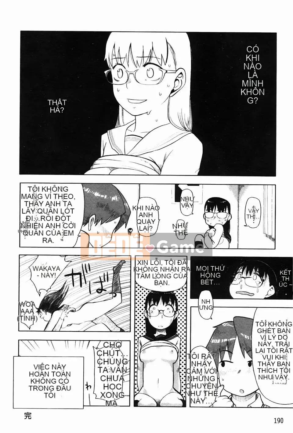 [C1832][Omori Harusame] Chú Kanako