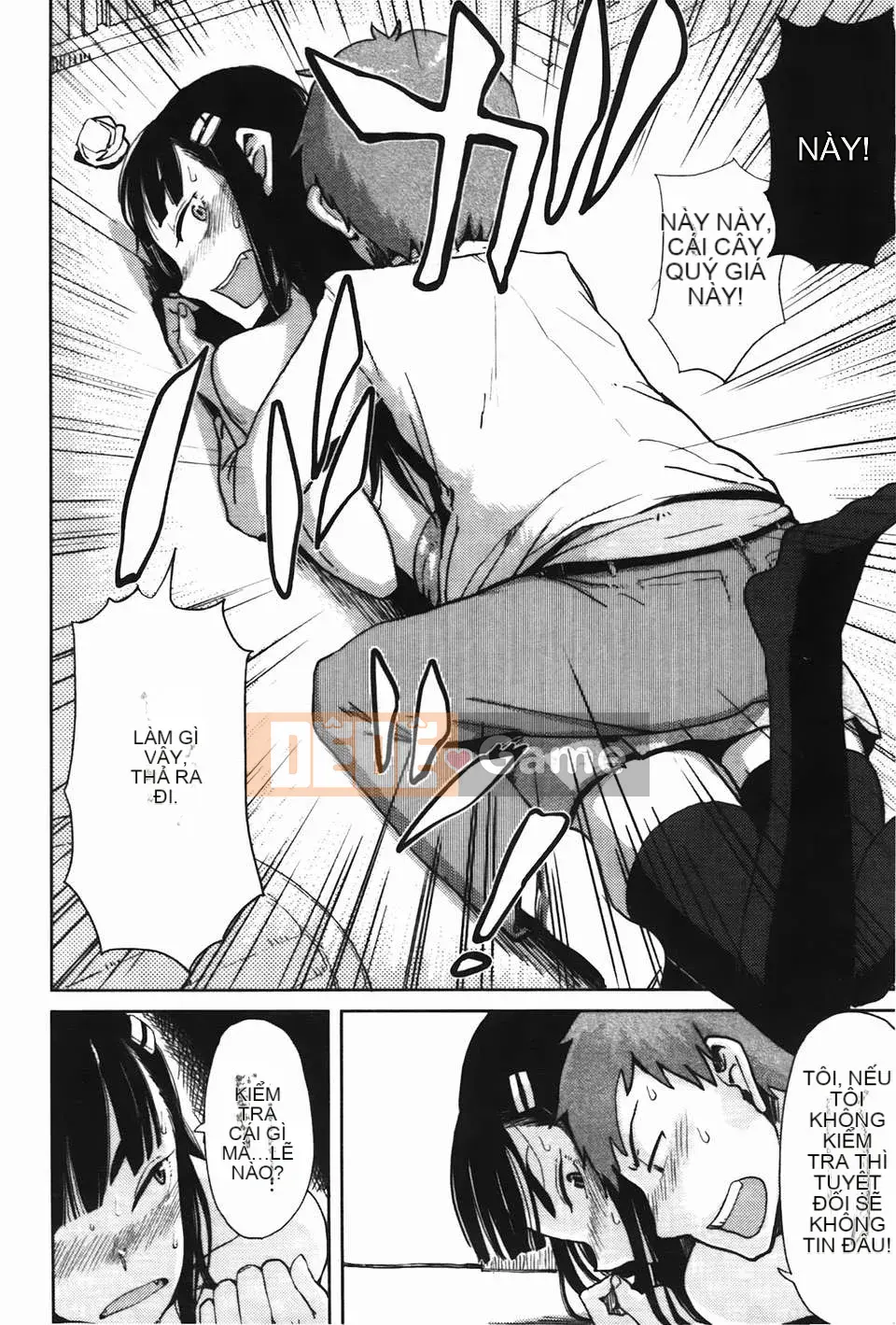 [C1832][Omori Harusame] Chú Kanako