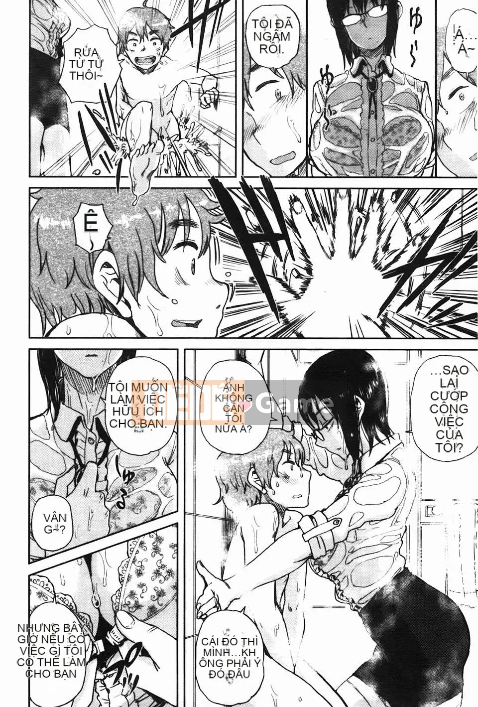 [C1832][Omori Harusame] Chú Kanako