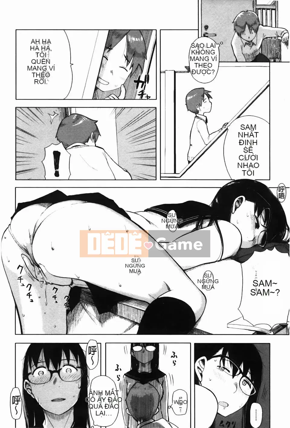 [C1832][Omori Harusame] Chú Kanako