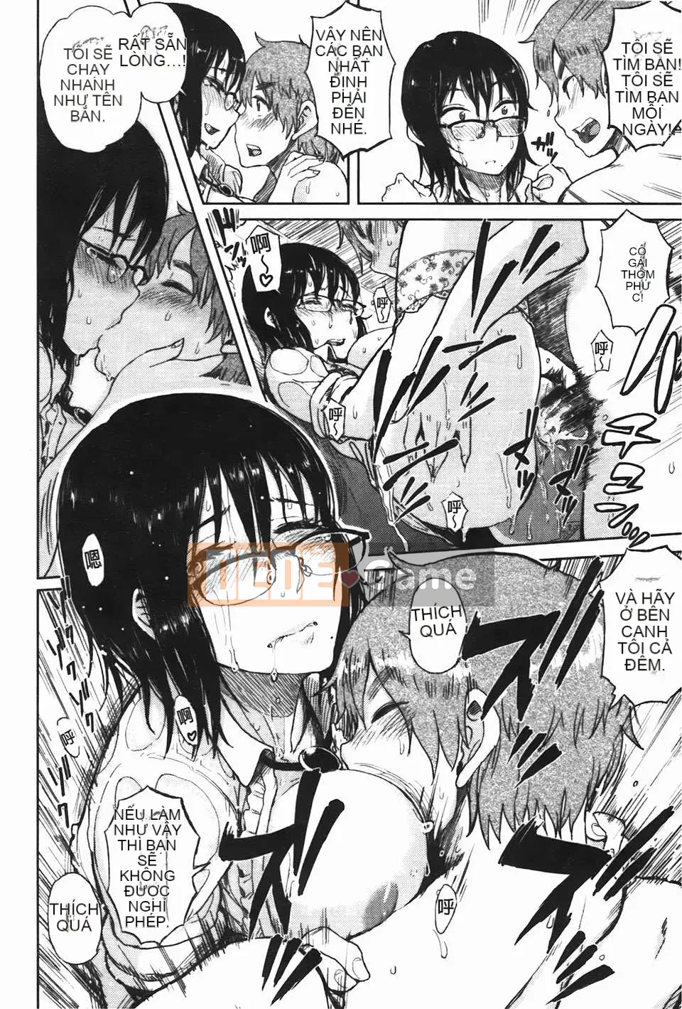 [C1832][Omori Harusame] Chú Kanako