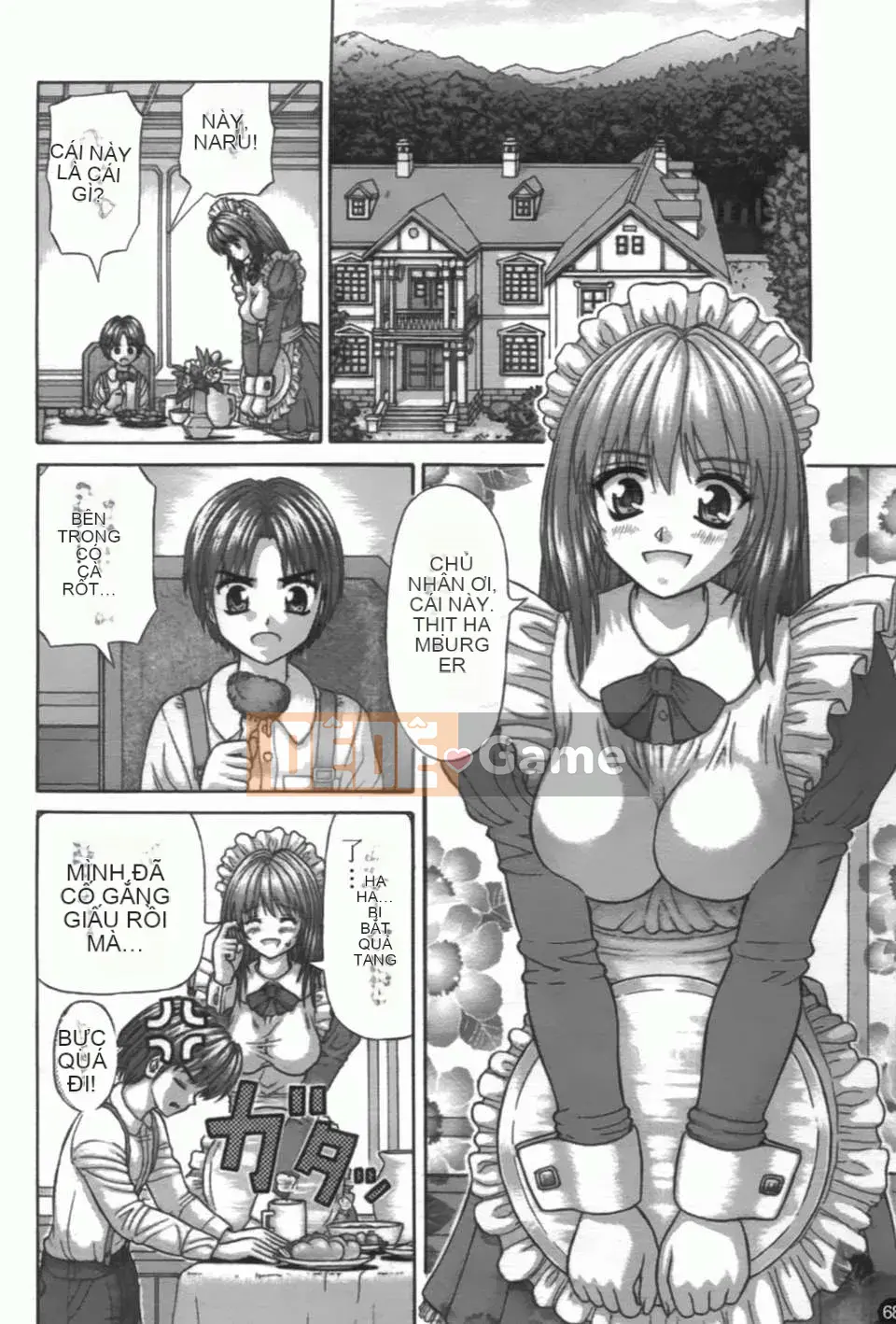 [Vận hành xe đạp tại nhà][Giao hợp màng nhầy][SOS117][Chuman]