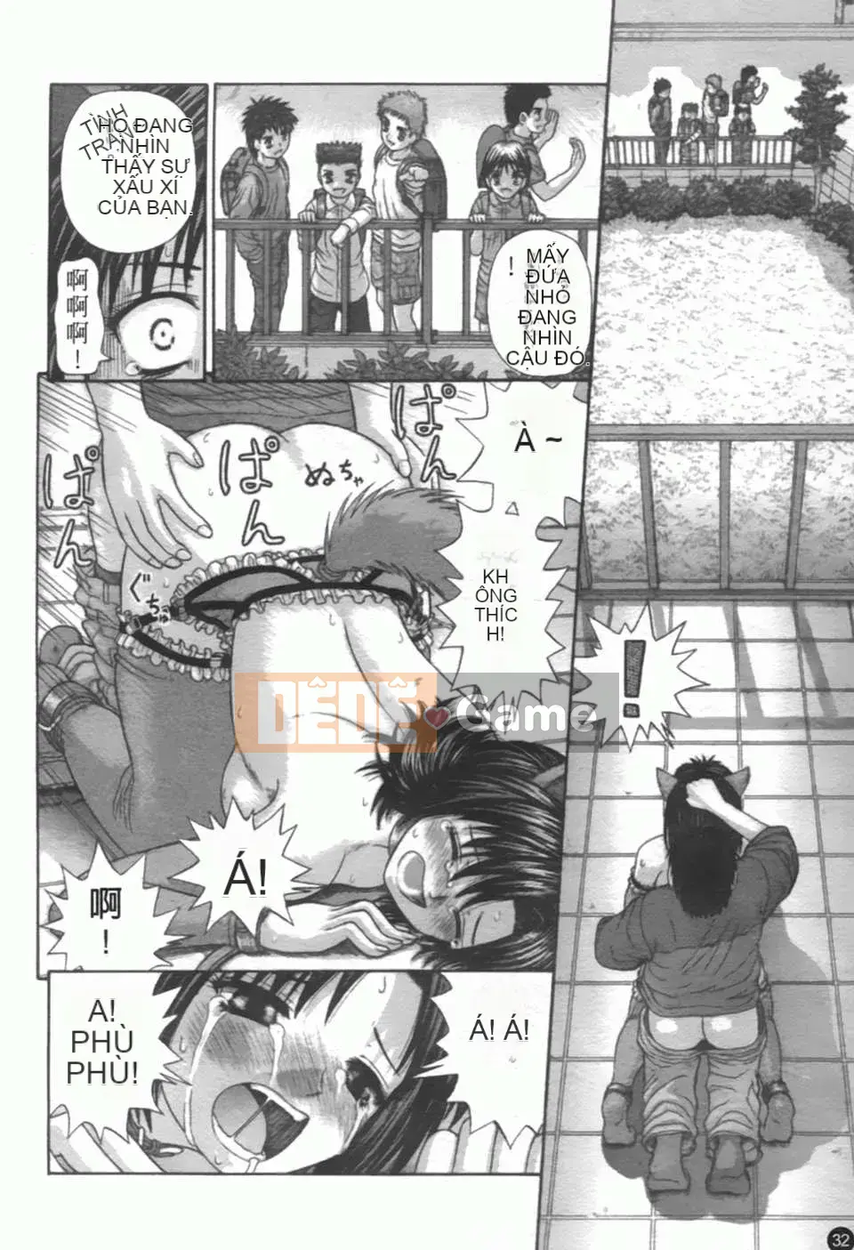 [Vận hành xe đạp tại nhà][Giao hợp màng nhầy][SOS117][Chuman]