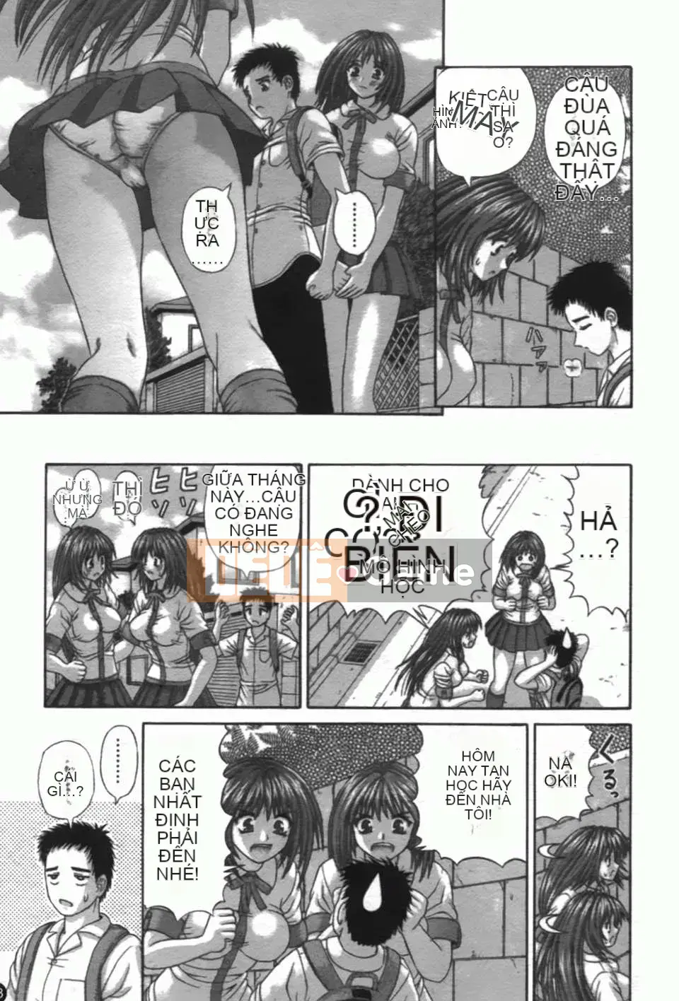 [Vận hành xe đạp tại nhà][Giao hợp màng nhầy][SOS117][Chuman]