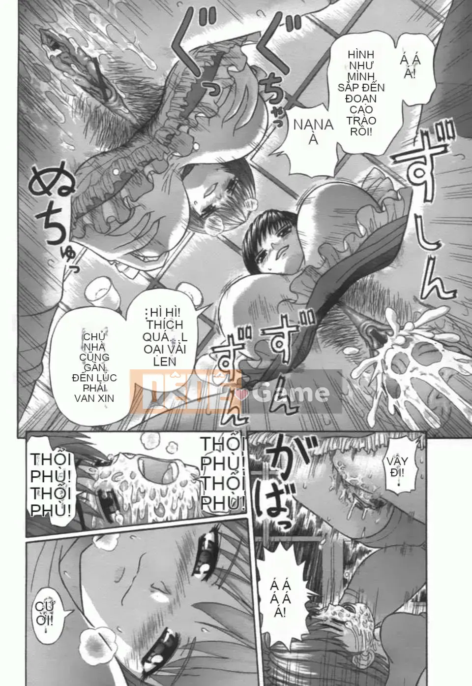 [Vận hành xe đạp tại nhà][Giao hợp màng nhầy][SOS117][Chuman]