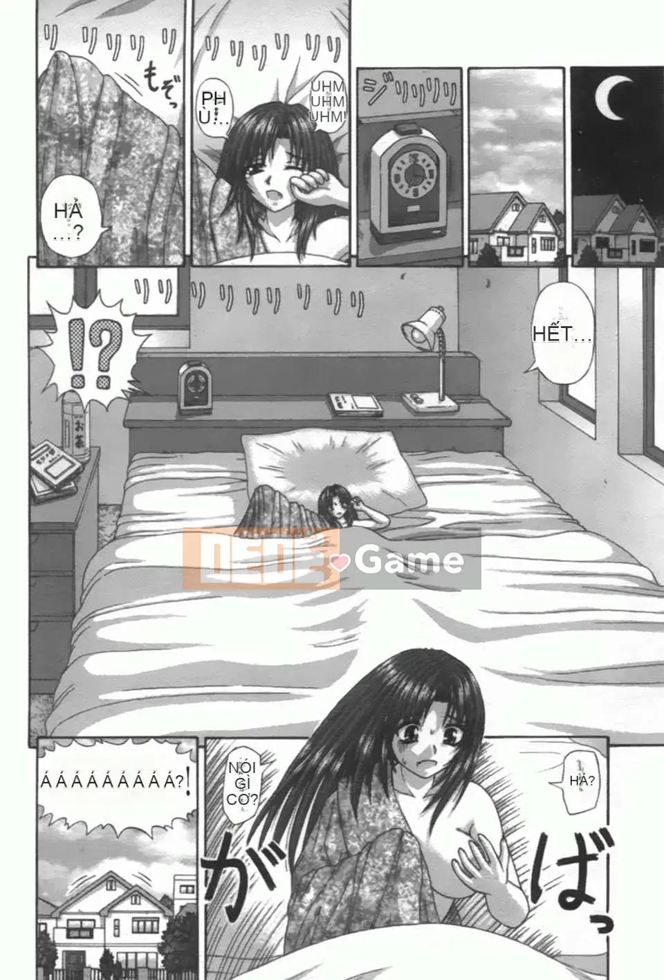 [Vận hành xe đạp tại nhà][Giao hợp màng nhầy][SOS117][Chuman]