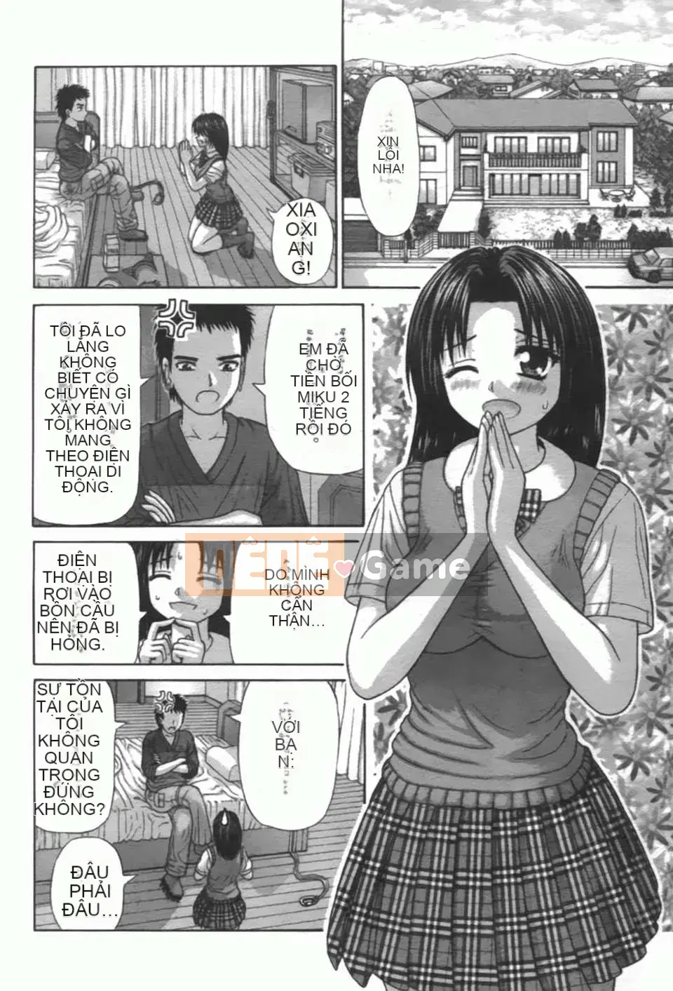 [Vận hành xe đạp tại nhà][Giao hợp màng nhầy][SOS117][Chuman]