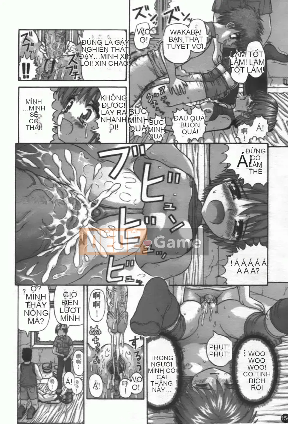 [Vận hành xe đạp tại nhà][Giao hợp màng nhầy][SOS117][Chuman]