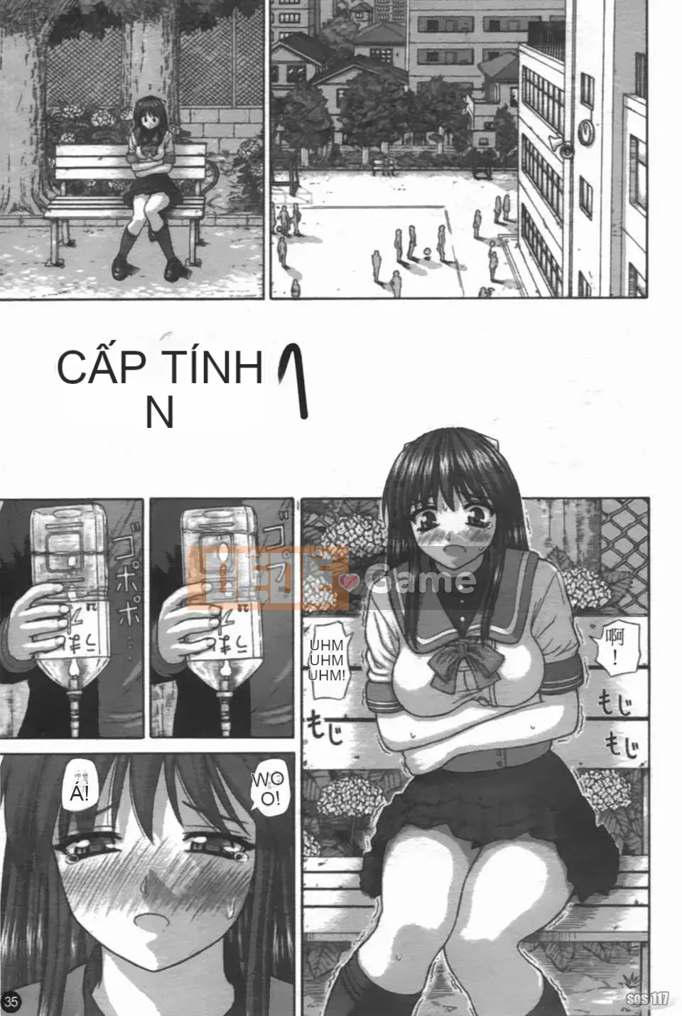 [Vận hành xe đạp tại nhà][Giao hợp màng nhầy][SOS117][Chuman]