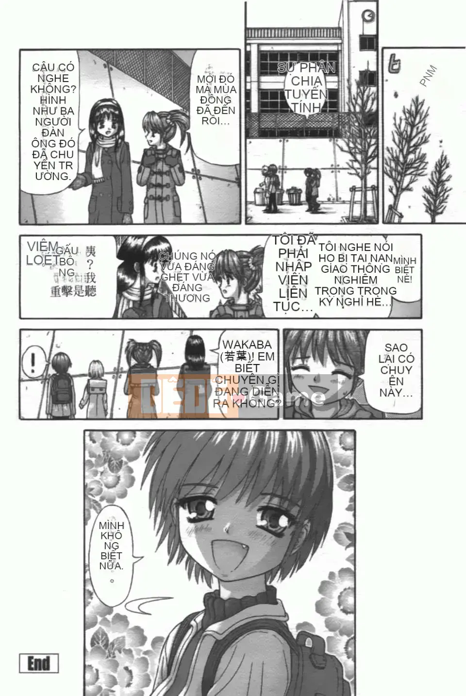 [Vận hành xe đạp tại nhà][Giao hợp màng nhầy][SOS117][Chuman]