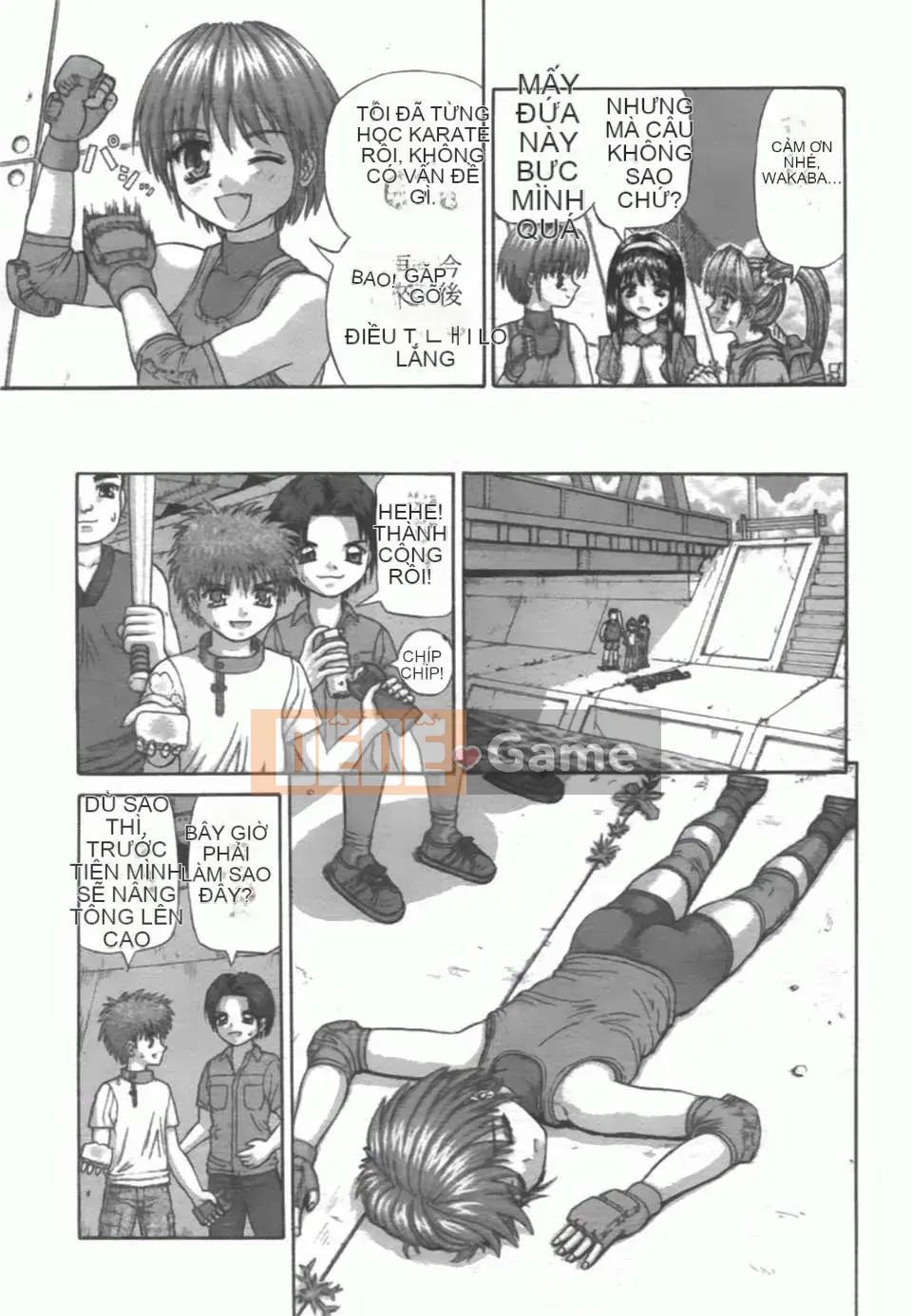 [Vận hành xe đạp tại nhà][Giao hợp màng nhầy][SOS117][Chuman]