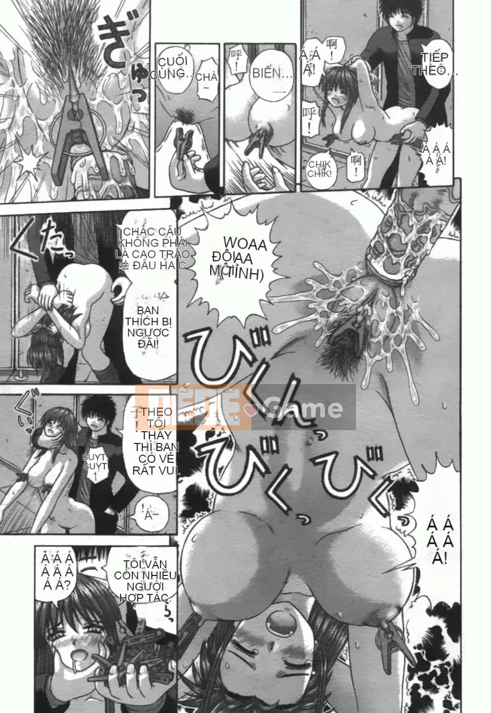 [Vận hành xe đạp tại nhà][Giao hợp màng nhầy][SOS117][Chuman]