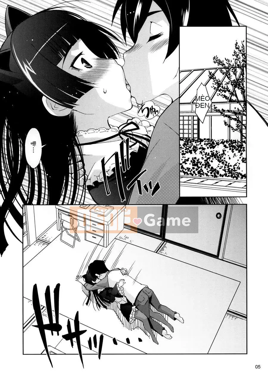 [Vận hành xe đạp tại nhà][Giao hợp màng nhầy][SOS117][Chuman]